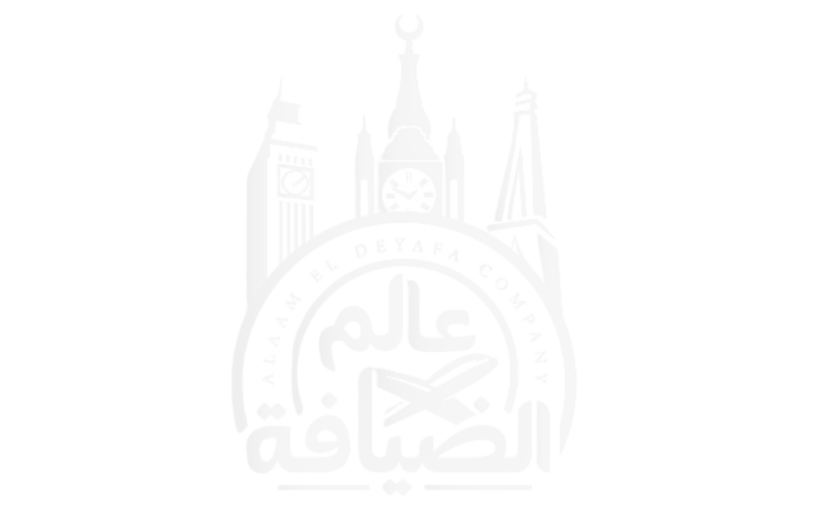 Alamaldyafa